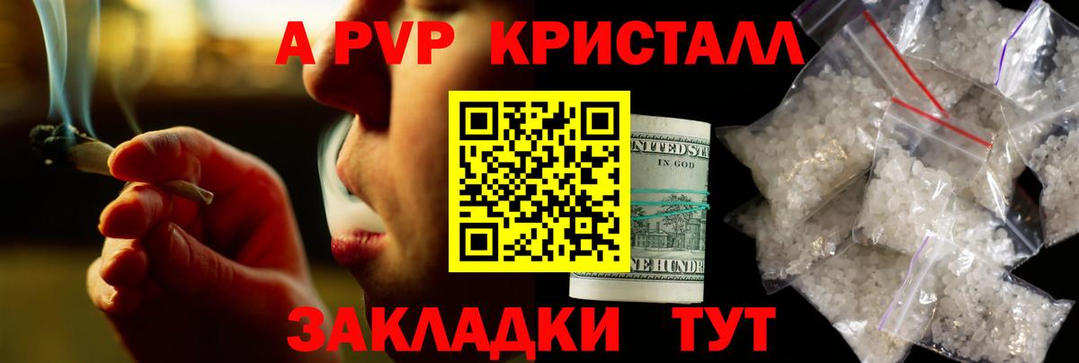 Альфа ПВП СК  Вход с VPN  Alfa_PVP VHQ  Октябрьский 