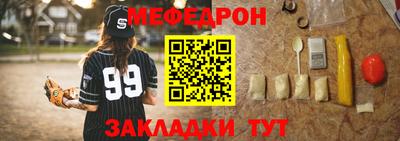 ALPHA-PVP Пыть-Ях