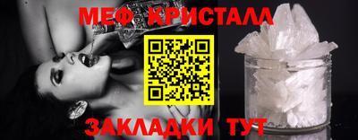 spice Пугачёв