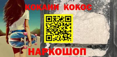 не бодяженный Пушкино