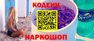 дживик Рыбинск