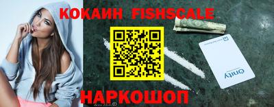 не бодяженный Пушкино
