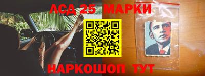 spice Пугачёв