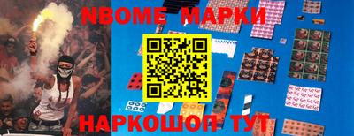 ALPHA-PVP Пыть-Ях