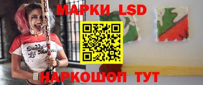 не бодяженный Пушкино