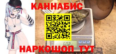 дживик Рыбинск