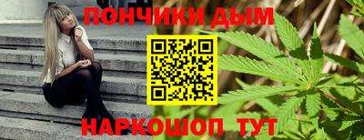 ALPHA-PVP Пыть-Ях