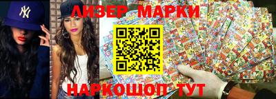 не бодяженный Пушкино