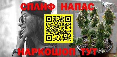 мескалин Рязань