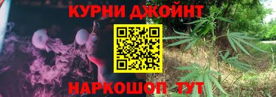 не бодяженный Пушкино