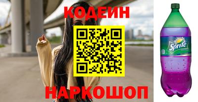 spice Пугачёв
