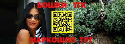 spice Пугачёв
