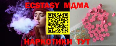 не бодяженный Пушкино
