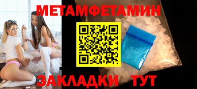 spice Пугачёв