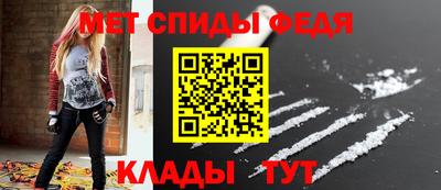 мескалин Рязань