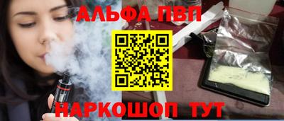 не бодяженный Пушкино