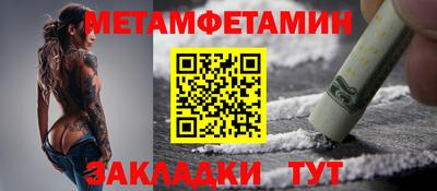 spice Пугачёв