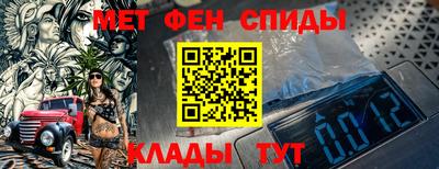 не бодяженный Пушкино