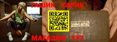 не бодяженный Пушкино
