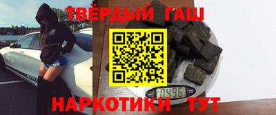не бодяженный Пушкино