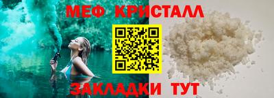 ALPHA-PVP Пыть-Ях