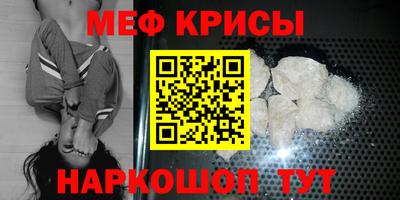 дживик Рыбинск