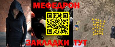 spice Пугачёв