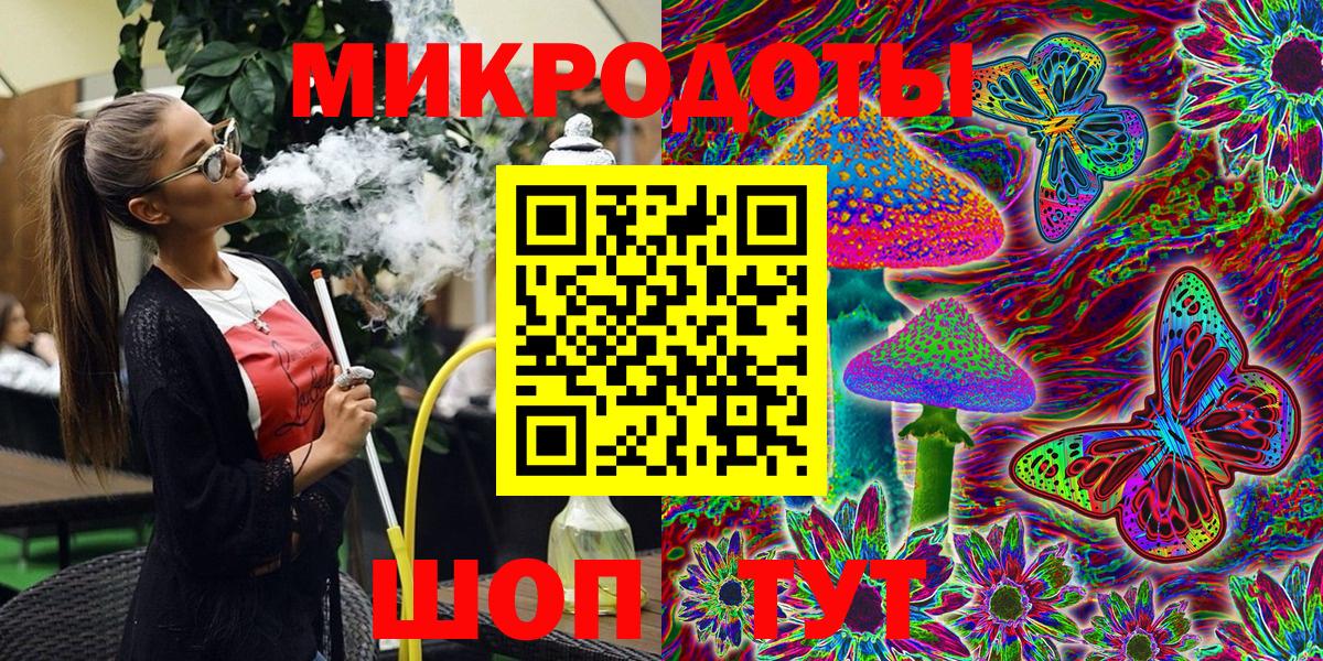 Октябрьский  дарнет шоп  Вход с VPN  Псилоцибиновые грибы GOLDEN TEACHER 