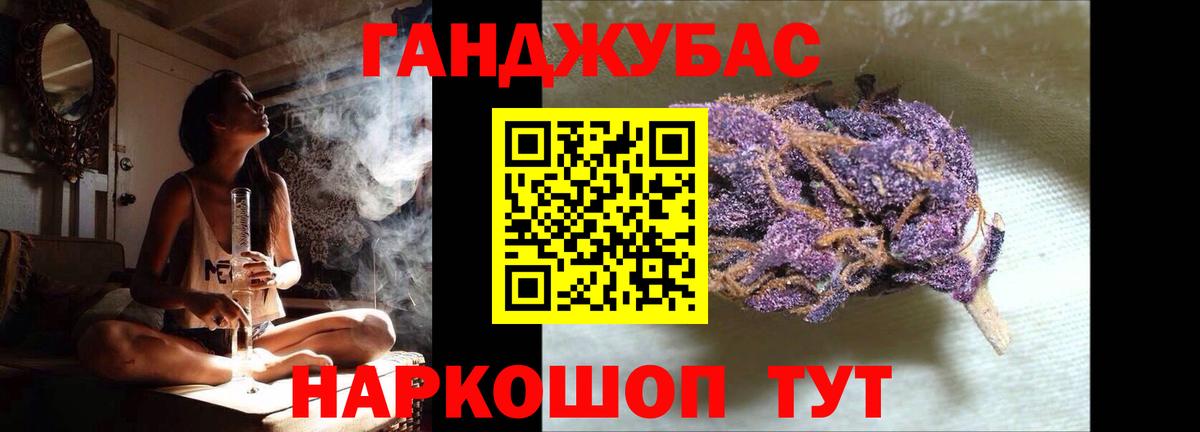 Галлюциногенные грибы Октябрьский
